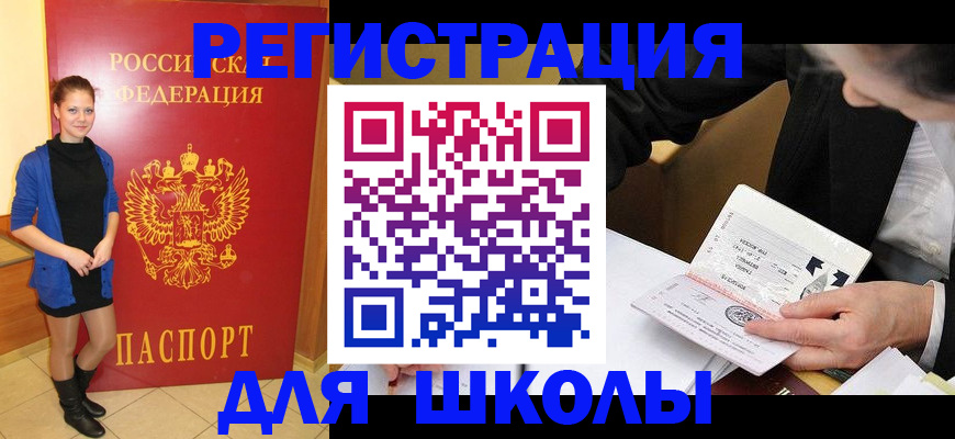 форма 3 в Сердобске